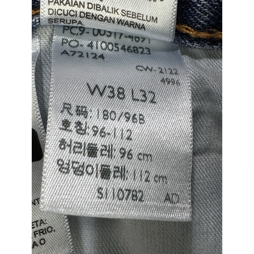 Levis 517 Jeans‎ Mens 38x32 Blue Denim Bootcut Cowboy Western Y2K